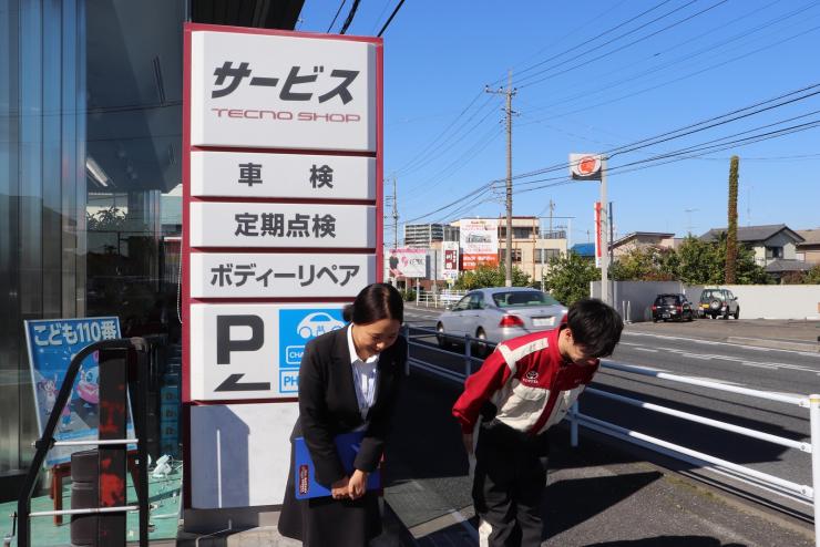 企業での様子