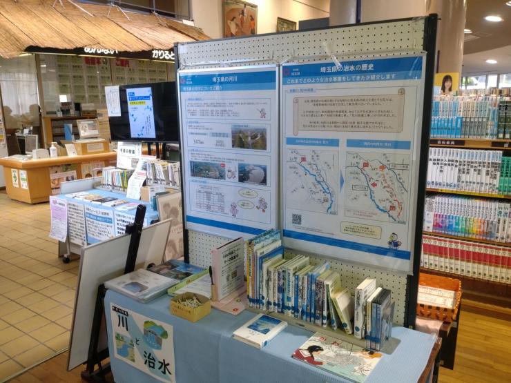 hatoyama2
