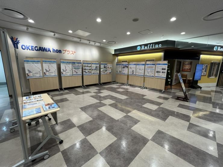 okegawa