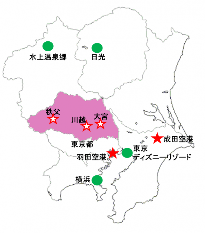 埼玉県の場所 交通アクセスなど 教育旅行 埼玉県