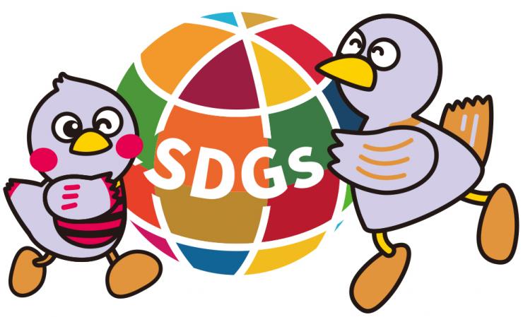 コバトンさいたまっちSDGs