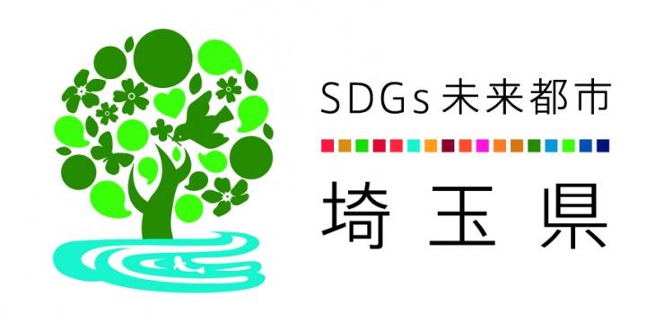 SDGs未来都市ロゴ