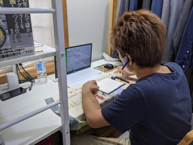 長谷川製作所
