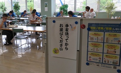 01釣り