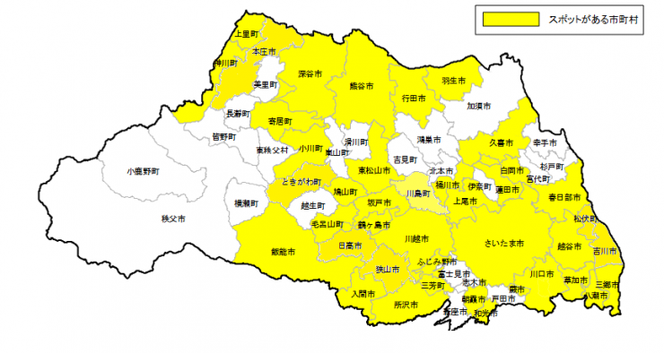 dearuki20260918