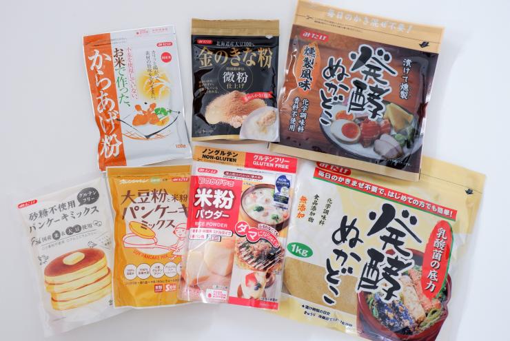 みたけ食品工業株式会社 - 埼玉県