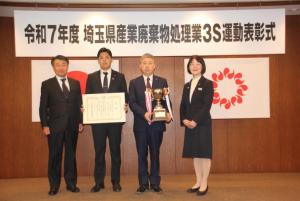 R7トップランナー賞