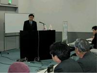 ソウル市立大学李教授の講演の様子の写真