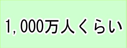 a2-2