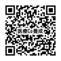 医療co