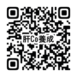 医療Co
