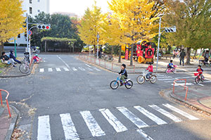 大荒田交通公園