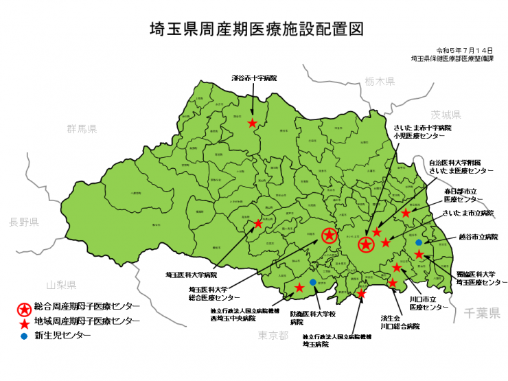 20230714 周産期医療施設配置図