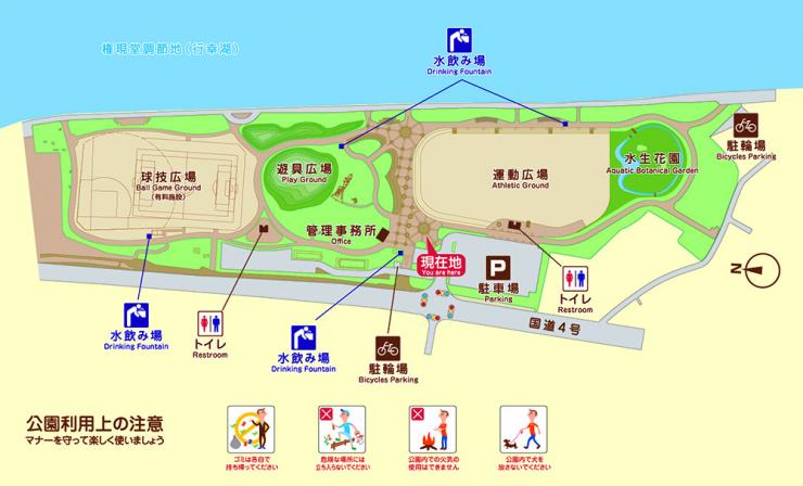 権現堂公園マップ2