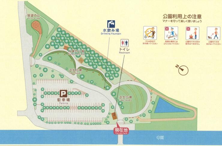 権現堂公園マップ3