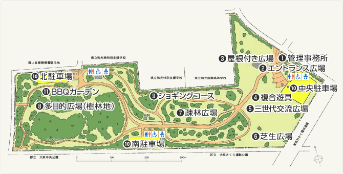 和光樹林公園マップ