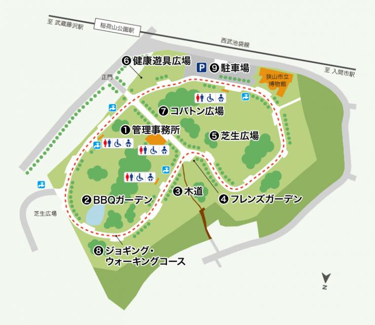 狭山稲荷山公園マップ