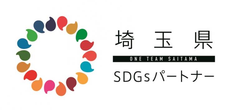 SDGs-partner
