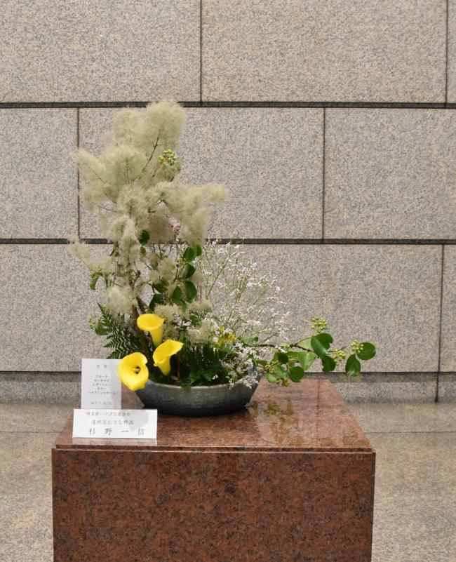 作品写真4