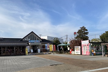 道の駅いちごの里よしみ