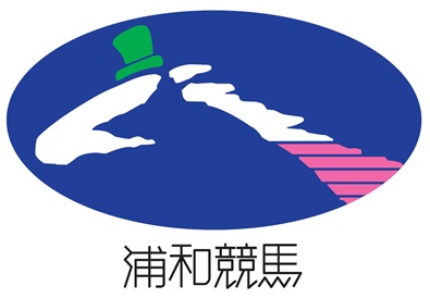urawakeiba
