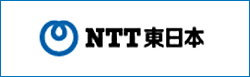 NTT画像