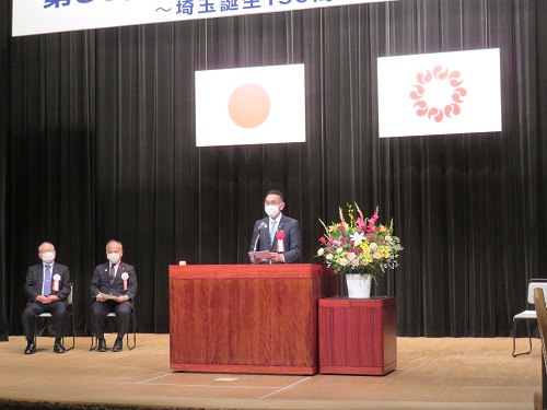 写真：議長祝辞