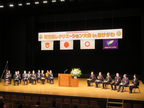 写真：会場の様子