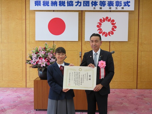 写真：記念撮影