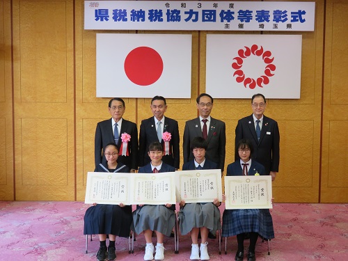 写真：記念撮影2