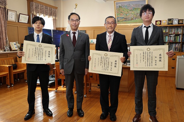 埼玉県文化振興基金への寄附に対する感謝状贈呈式の記念写真