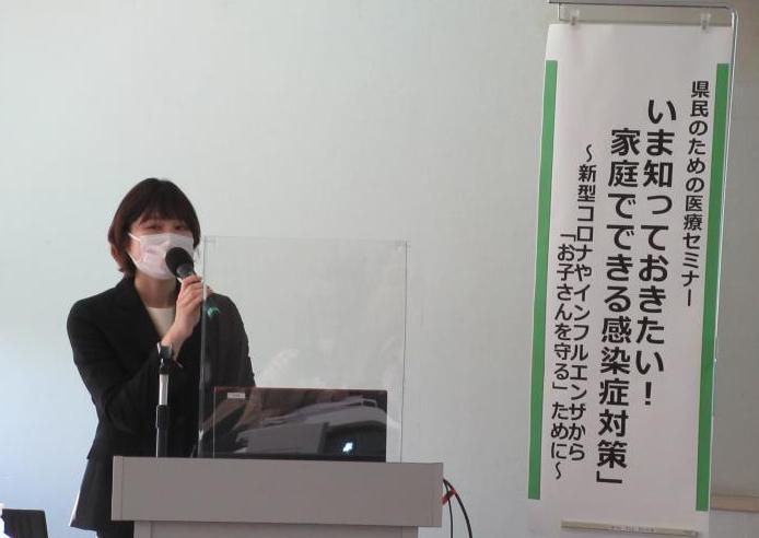 山本技師