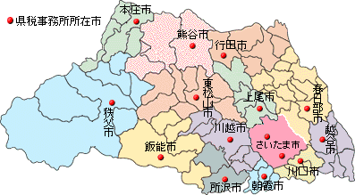 県税事務所所在地図