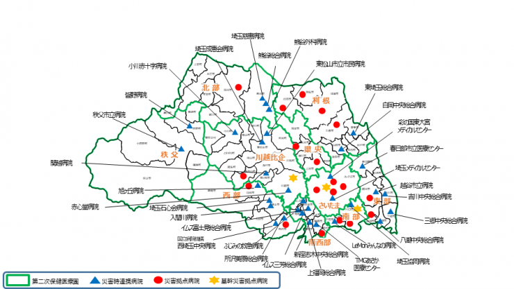 260330災害時連携病院位置図