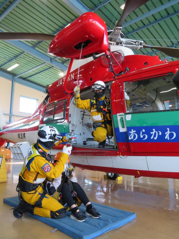 防災航空隊写真