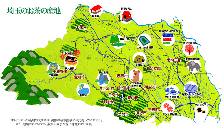 埼玉県のお茶の産地の位置