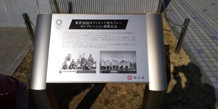 所沢航空記念公園展示1