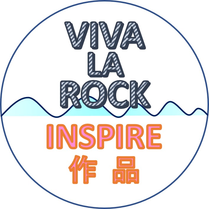 VIVA  LA ROCK 2022 inspire