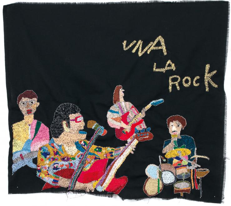 「VIVA LA ROCK」安田拓海