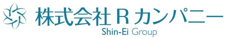 Rカンパニーロゴマーク