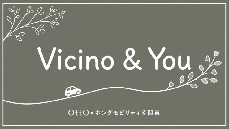 OttOロゴマーク