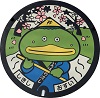 志木市マンホール1