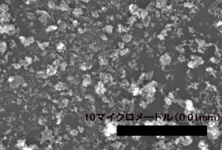 微小粒子PM2.5の写真