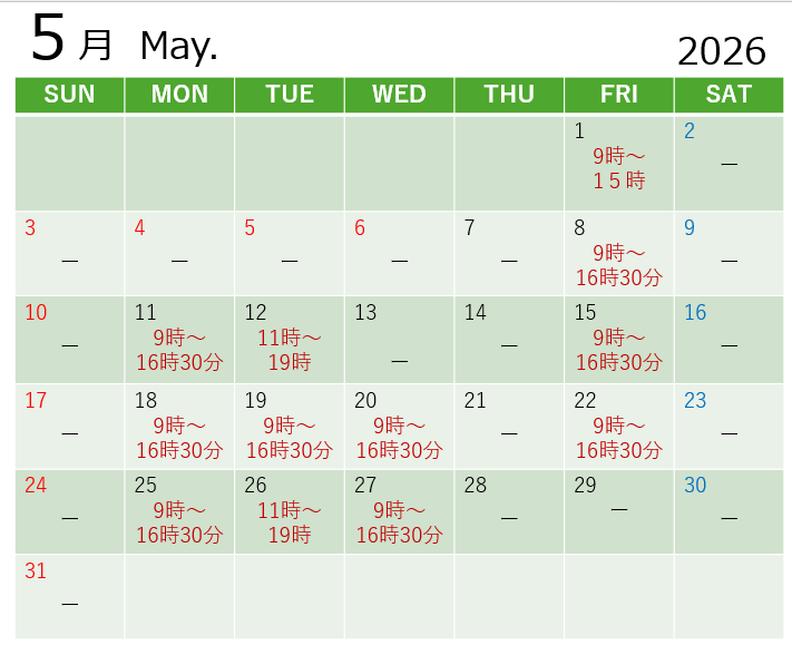 5月カレンダーver2