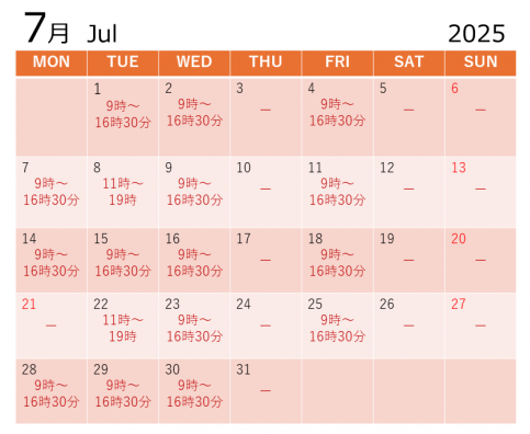 calendar07