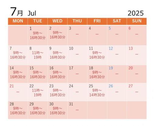 calendar7-4