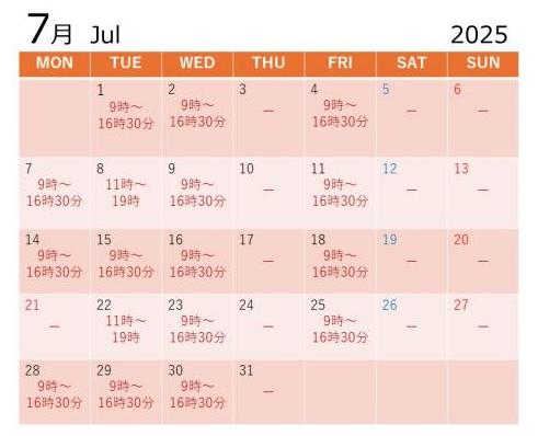 calendar7