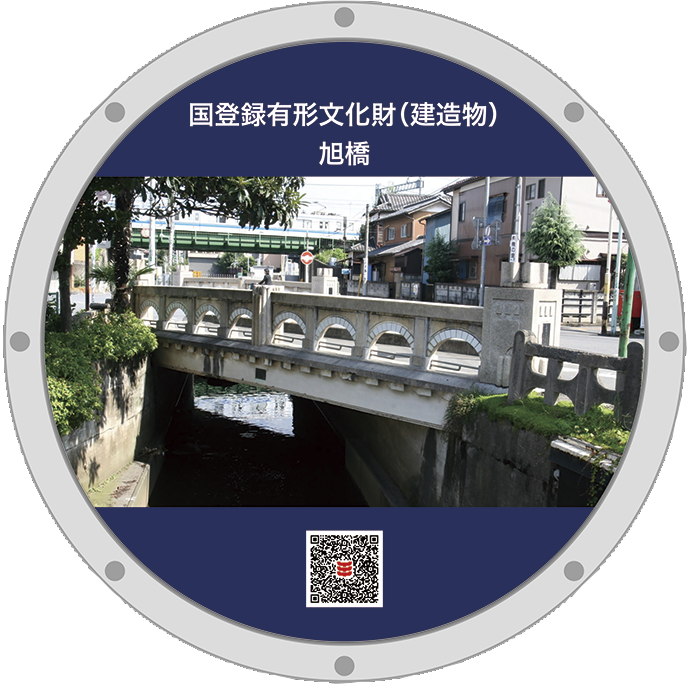 所沢16