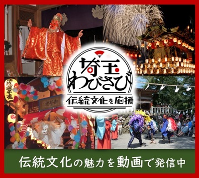 アーカイブサムネイル