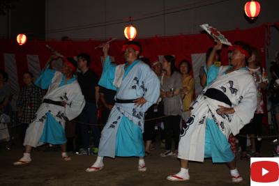 やったり踊り